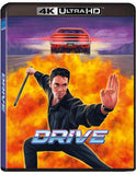 Drive (blu ray) UHD standard version -88FILMS- TerracottaDistribution