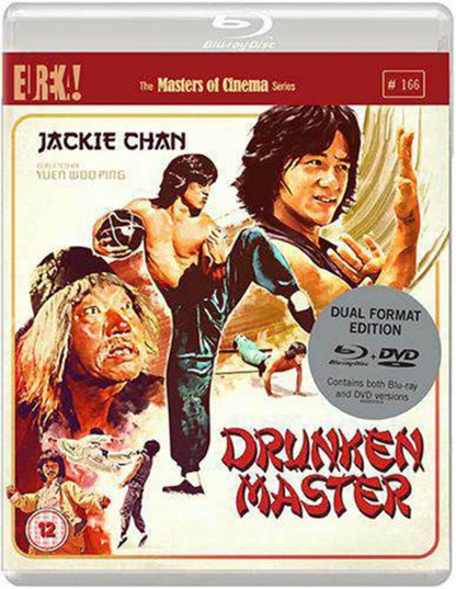 Drunken Master -Eureka- TerracottaDistribution