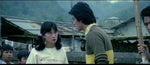 Early Hou Hsiao-hsien: Three Films 1980-1983 (blu ray) standard edition -Eureka- TerracottaDistribution