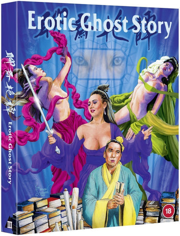 Erotic Ghost Story (blu ray) Limited Edition Slipcase Version -88FILMS- TerracottaDistribution