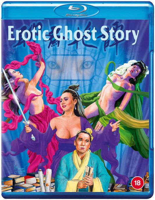 Erotic Ghost Story (blu ray) standard version -88FILMS- TerracottaDistribution