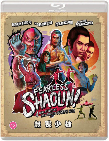 Fearless Shaolin: Four Films by Joseph Kuo (blu ray) standard edition -Eureka- TerracottaDistribution