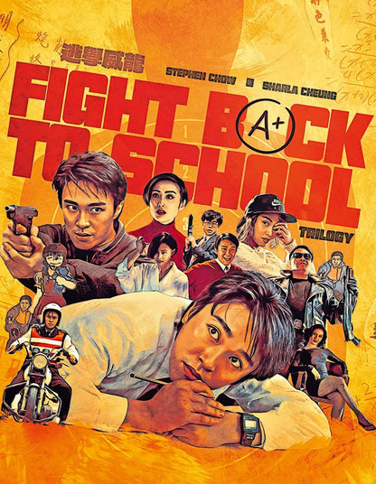 Fight Back to School (blu ray) Deluxe Collectors Edition -88FILMS- TerracottaDistribution