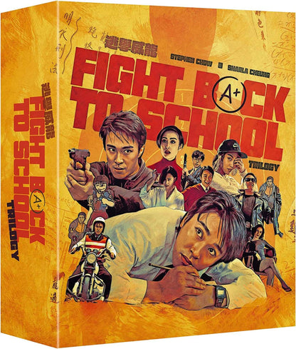 Fight Back to School (blu ray) Deluxe Collectors Edition -88FILMS- TerracottaDistribution