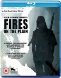 Fires On the Plain (blu ray and DVD dual format) -Third Window Films- TerracottaDistribution