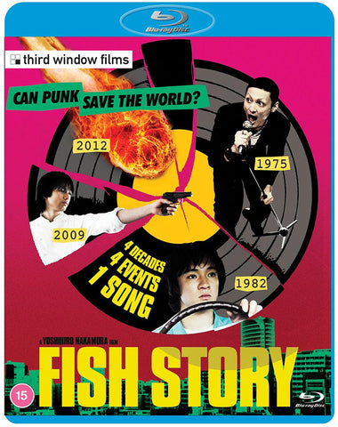 Fish Story (blu ray) -Third Window Films- TerracottaDistribution