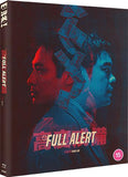 Full Alert (Blu-ray) Limited Edition slipcase version -Eureka- TerracottaDistribution