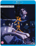 Gemini (blu ray) standard version -Third Window Films- TerracottaDistribution