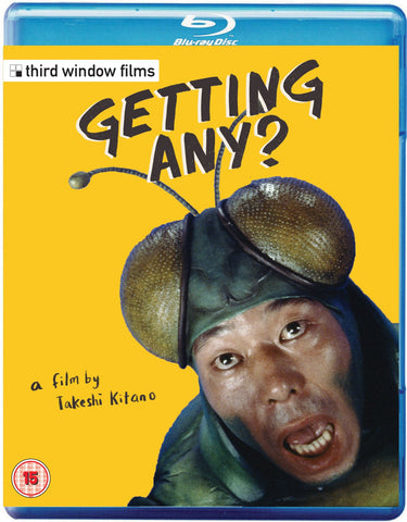 Getting Any? (blu ray) -Third Window Films- TerracottaDistribution