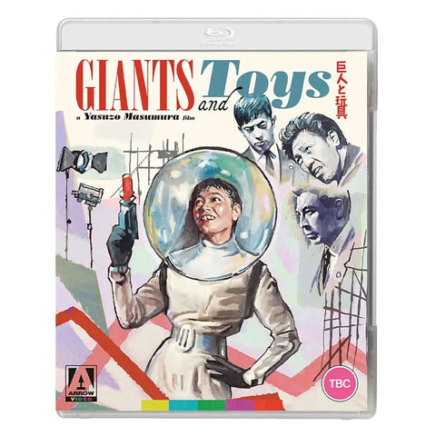 Giants and Toys (blu ray) standard edition -Arrow Video- TerracottaDistribution