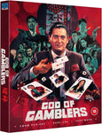 God of Gamblers (blu ray) Limited slipcase Edition -88films- TerracottaDistribution