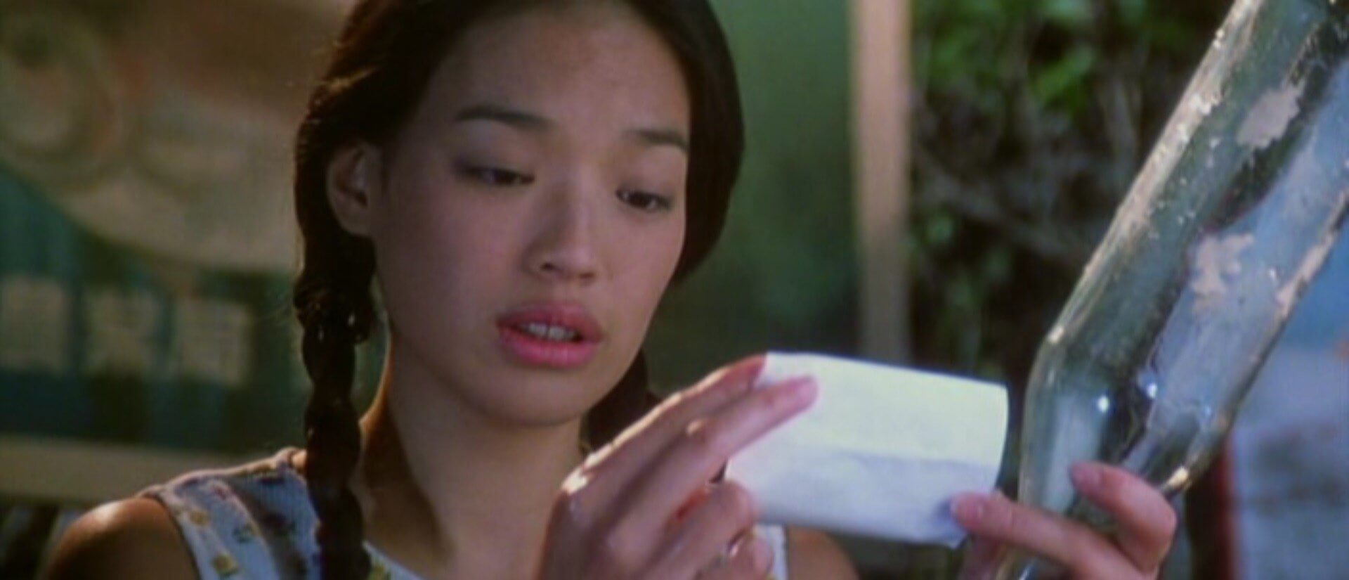 Gorgeous (blu ray) limited slipcase edition -88FILMS- TerracottaDistribution