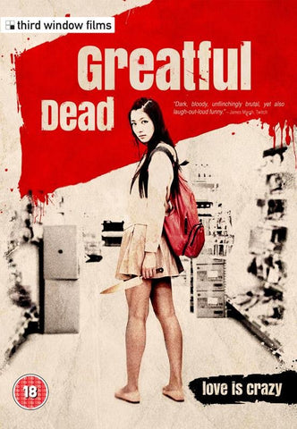 Greatful Dead (DVD) -Third Window Films- TerracottaDistribution