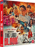 Hard Boiled 2: The Last Blood (blu ray) Limited Edition slipcase version -88FILMS- TerracottaDistribution