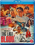 Hard Boiled 2: The Last Blood (blu ray) Limited Edition slipcase version -88FILMS- TerracottaDistribution