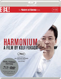 Harmonium (DVD and blu ray) -Eureka- TerracottaDistribution