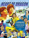 Heart of Dragon (blu ray) standard edition -88FILMS- TerracottaDistribution