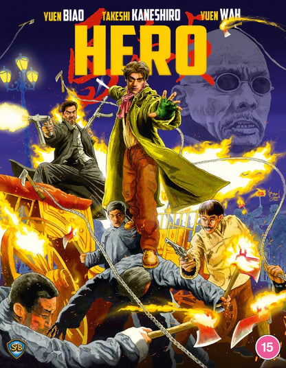 Hero (blu ray) Limited Edition slipcase version -88FILMS- TerracottaDistribution