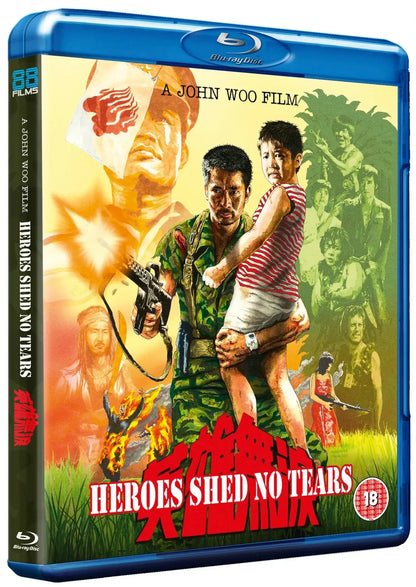 Heroes Shed No Tears (Blu-ray) standard version -88FILMS- TerracottaDistribution