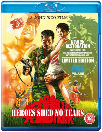 Heroes Shed No Tears (Blu-ray) standard version -88FILMS- TerracottaDistribution