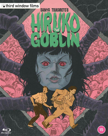 Hiruko the Goblin (blu ray) -Third Window Films- TerracottaDistribution