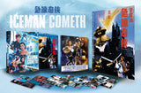Iceman Cometh (blu ray) Limited Edition slipcase version -88FILMS- TerracottaDistribution