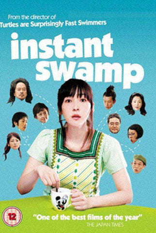 Instant Swamp (DVD) -Third Window Films- TerracottaDistribution