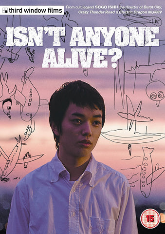 Isn't Anyone Alive? (DVD) -Third Window Films- TerracottaDistribution