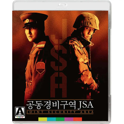 JSA (blu ray) standard edition -Arrow Video- TerracottaDistribution