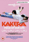 Kakera - A Piece of Our Life (DVD) -Third Window Films- TerracottaDistribution, kakera a piece of our life, momoko ando, japanese film, japanese dvd, japanese movie, bisexual actress