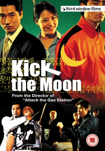 Kick the Moon (DVD) -Third Window Films- TerracottaDistribution