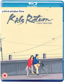 Kids Return (blu ray) -Third Window Films- TerracottaDistribution