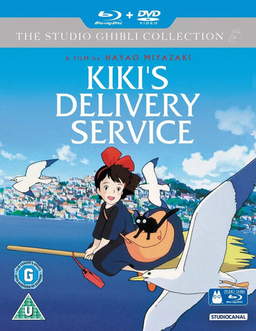 Kiki's Delivery Service (dual format blu ray and DVD) Limited Edition slipcase version -Studio Canal- TerracottaDistribution