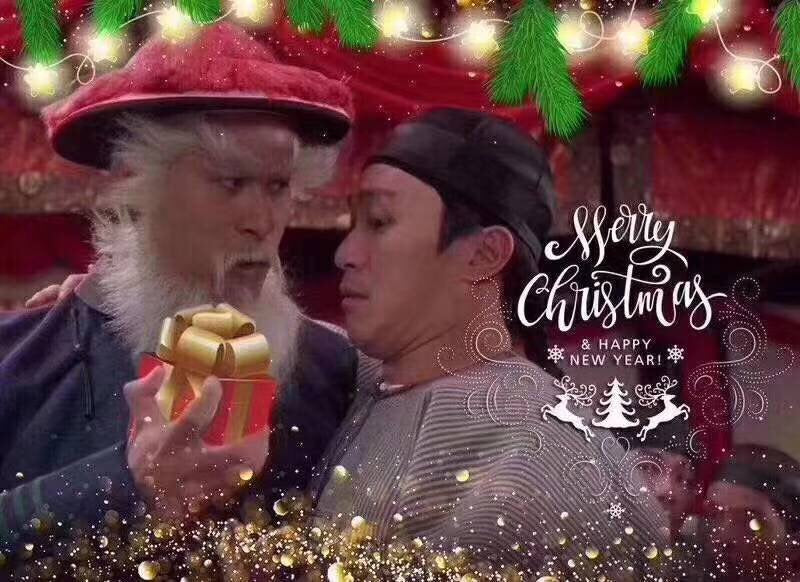 kung fu christmas, dvd gift card