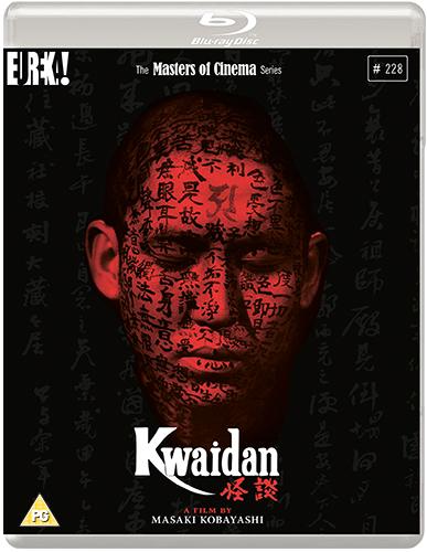 Kwaidan (blu ray) -Eureka- TerracottaDistribution