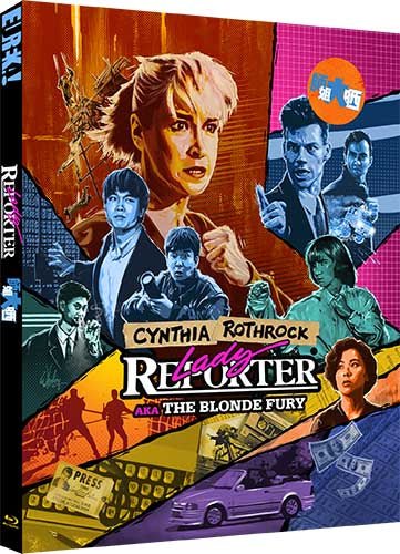 Lady Reporter (blu ray) Limited Edition slipcase version -Eureka- TerracottaDistribution