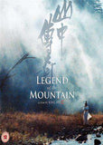 Legend of The Mountain (dual format) -Eureka- TerracottaDistribution