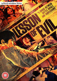 Lesson of Evil (blu ray) -Third Window Films- TerracottaDistribution