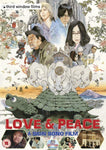 Love and Peace (DVD) -Third Window Films- TerracottaDistribution