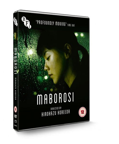 Maborosi (blu ray) -BFI- TerracottaDistribution