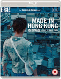 Made in Hong Kong (blu ray) standard edition -Eureka- TerracottaDistribution