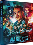 Magic Cop (blu ray) Limited Edition slipcase version -88FILMS- TerracottaDistribution