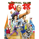Martial Club (blu ray) Limited Edition slipcase version -88FILMS- TerracottaDistribution