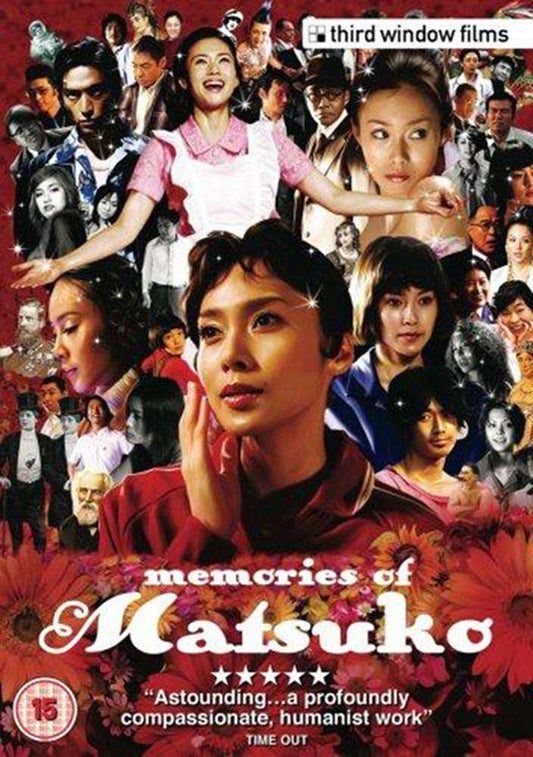 Memories of Matsuko (DVD) -Third Window Films- TerracottaDistribution