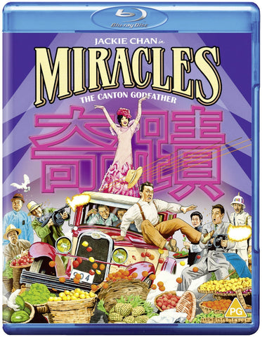 Miracles: The Canton Godfather (blu ray) standard edition -88FILMS- TerracottaDistribution