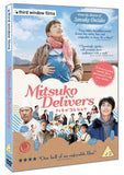 Mitsuko Delivers (DVD) -Third Window Films- TerracottaDistribution