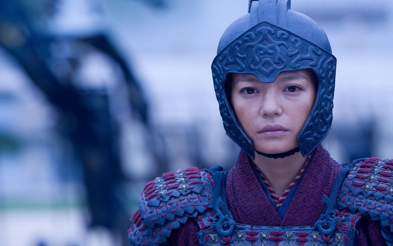 Mulan (blu ray) -Trinity- TerracottaDistribution