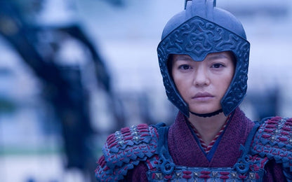 Mulan (blu ray) -Trinity- TerracottaDistribution