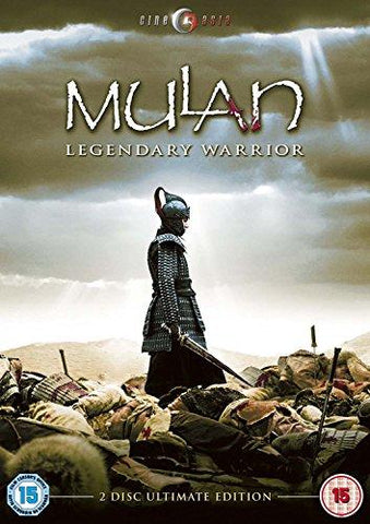 Mulan (DVD) cine asia, chinese, TerracottaDistribution