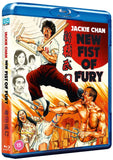 New Fist of Fury (blu ray) standard version -88FILMS- TerracottaDistribution